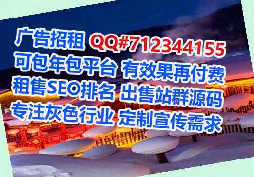 金城江代母实业事务所